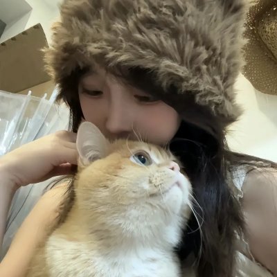 心想事成